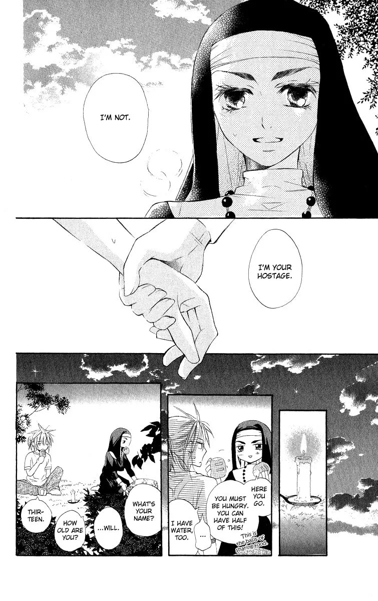 Gekkou Spice Chapter 2 page 23 - 