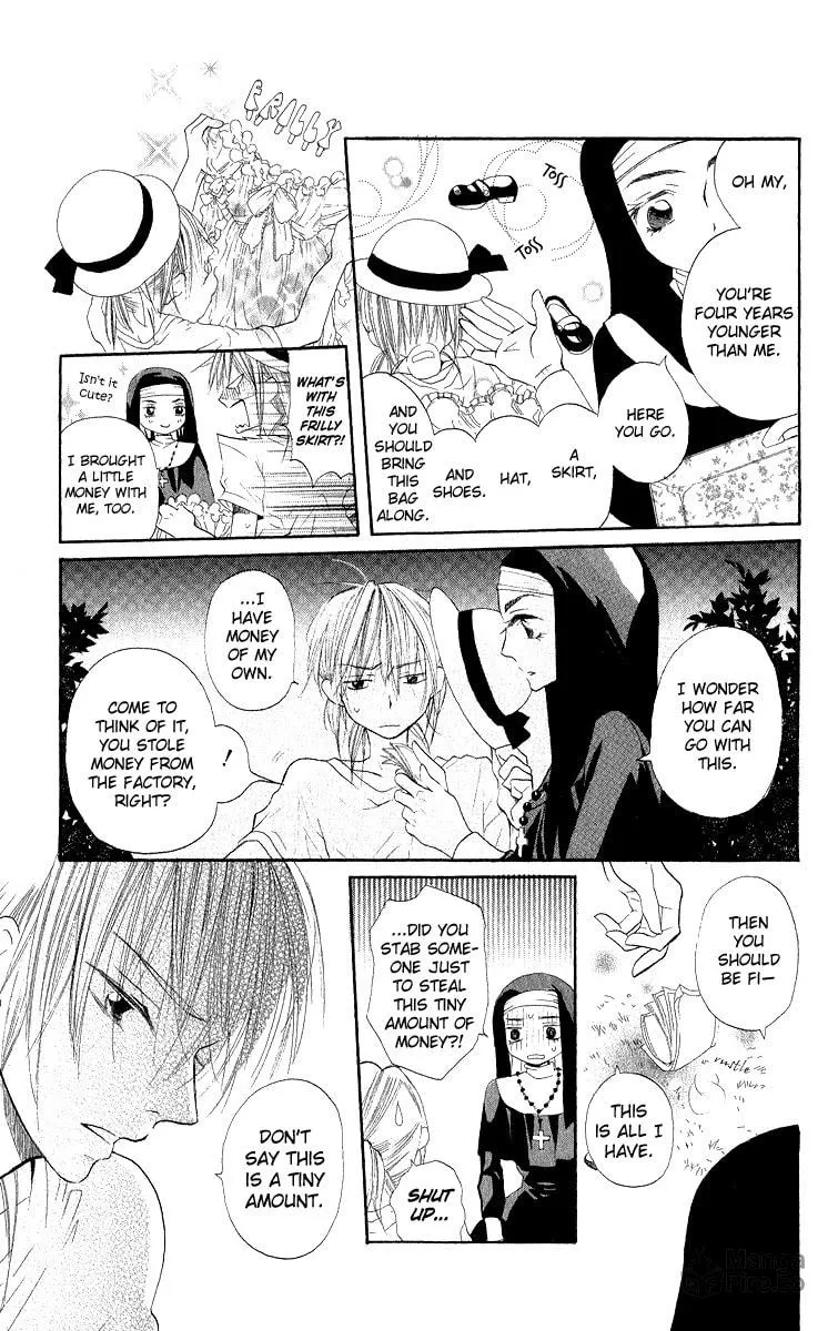 Gekkou Spice Chapter 2 page 24 - 
