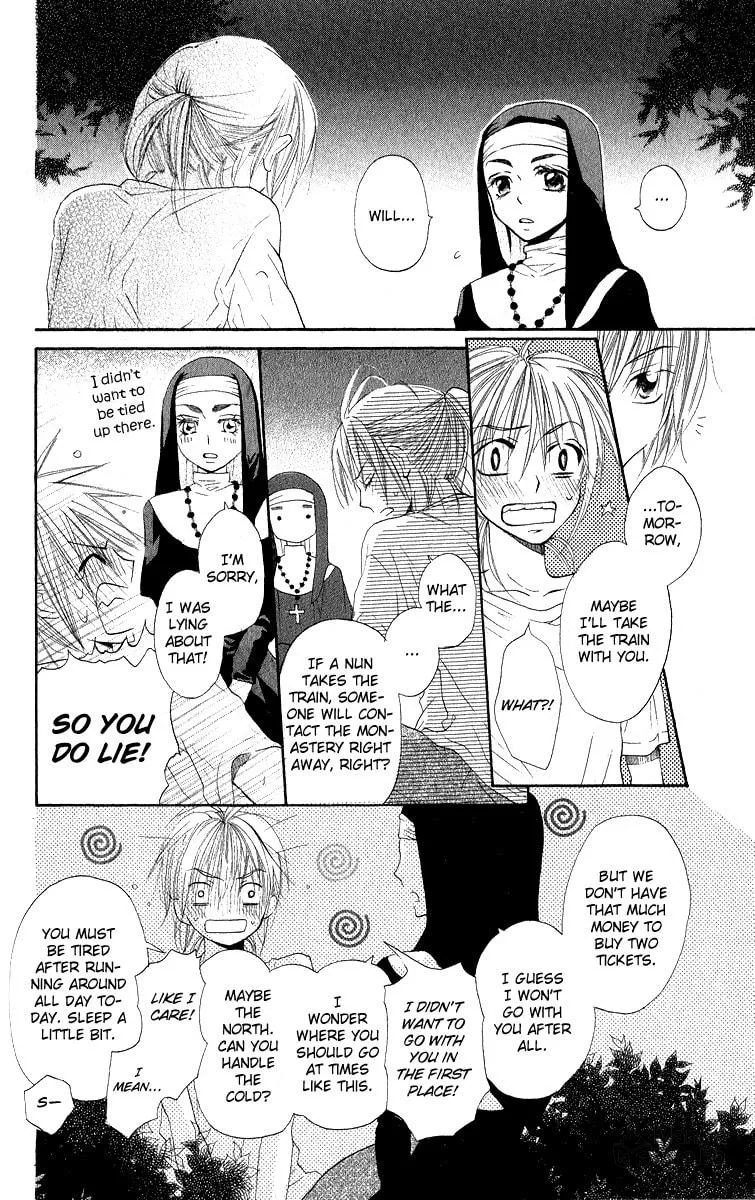 Gekkou Spice Chapter 2 page 25 - 