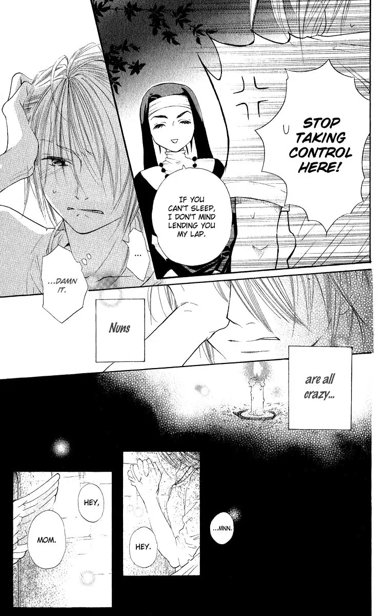 Gekkou Spice Chapter 2 page 26 - 