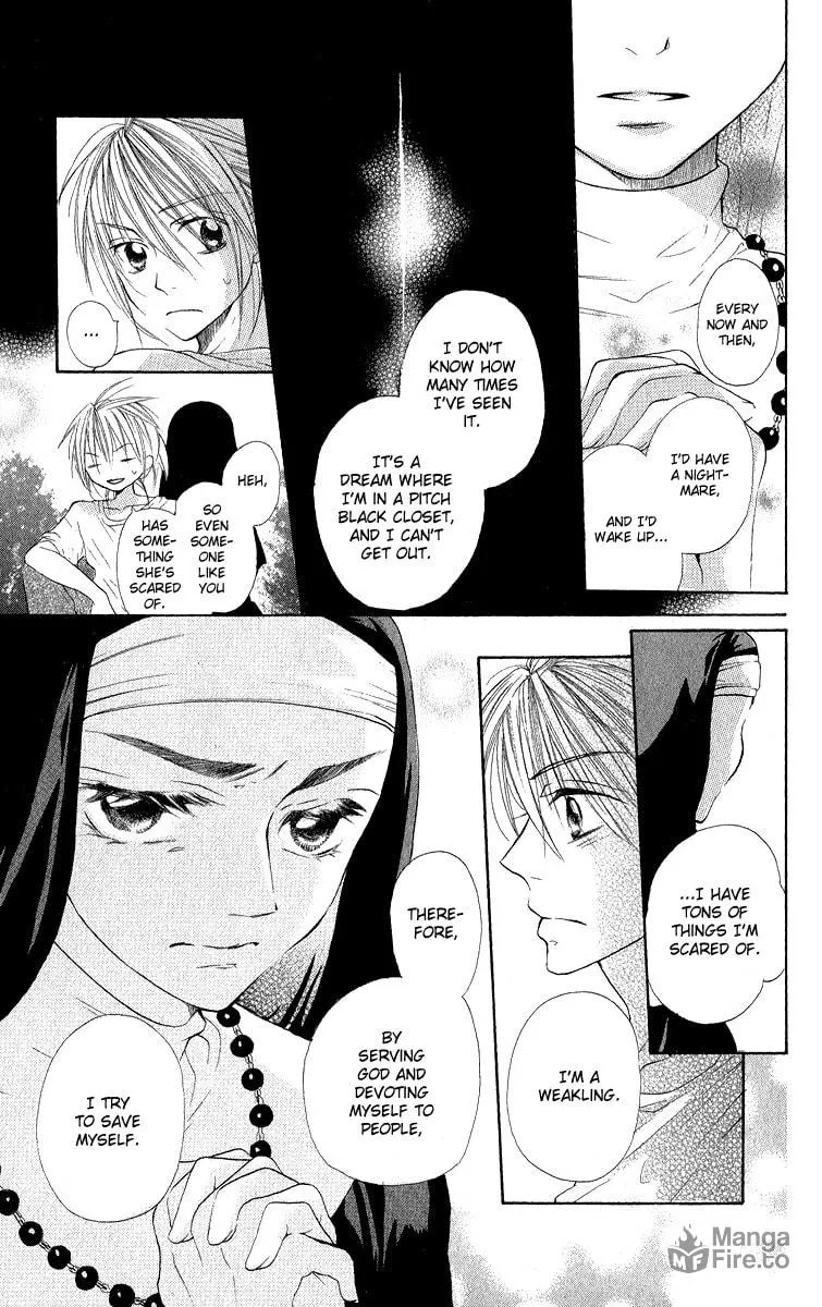 Gekkou Spice Chapter 2 page 35 - 