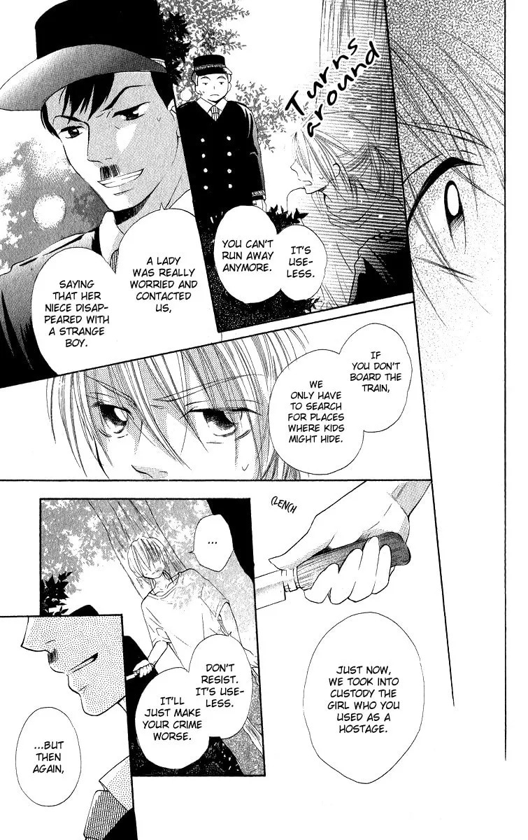 Gekkou Spice Chapter 2 page 41 - 