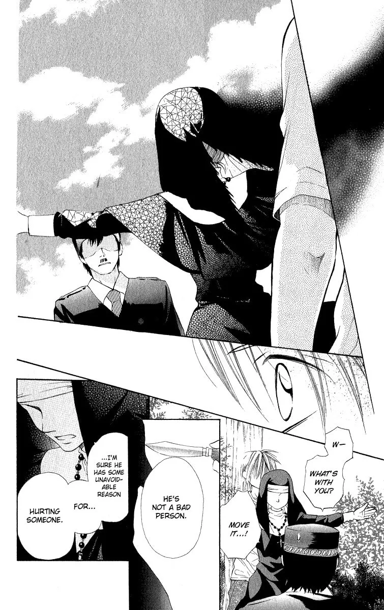 Gekkou Spice Chapter 2 page 44 - 