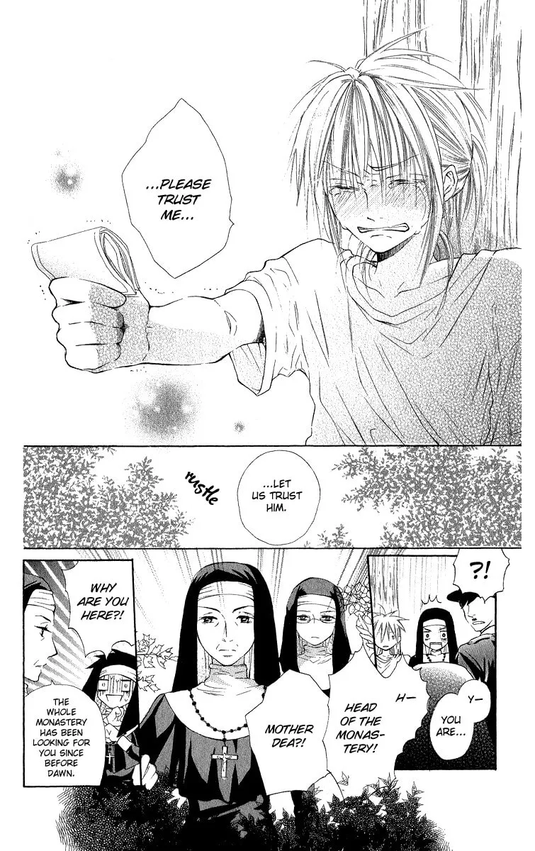 Gekkou Spice Chapter 2 page 47 - 