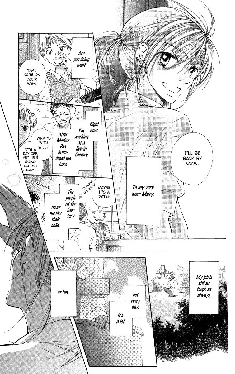 Gekkou Spice Chapter 2 page 53 - 