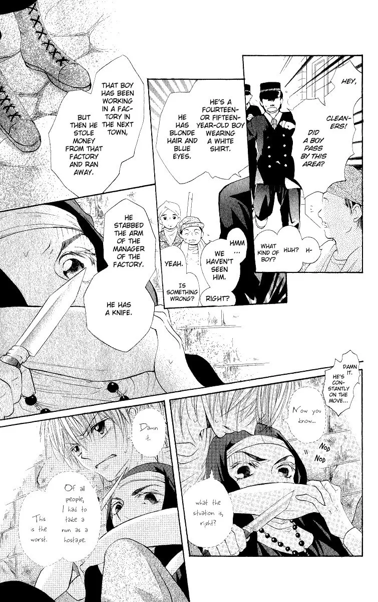 Gekkou Spice Chapter 2 page 8 - 