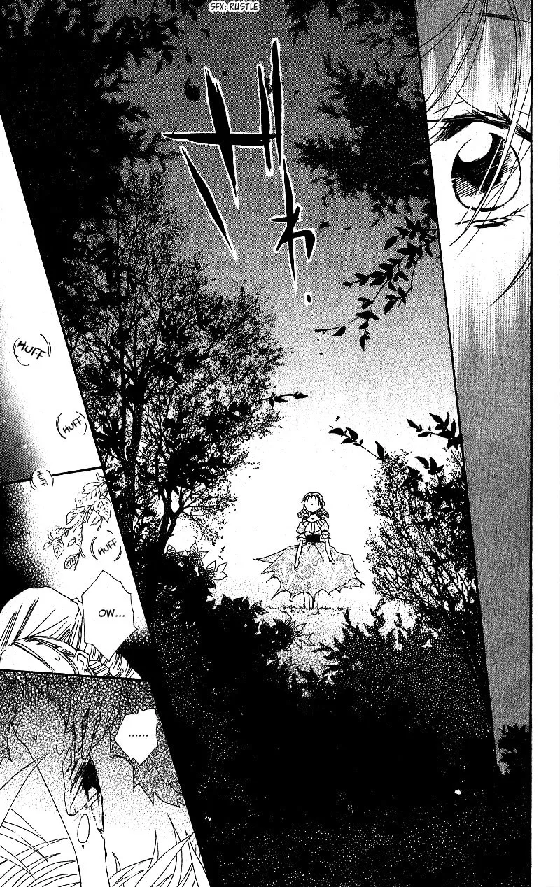 Read Gekkou Spice chapter 3 image 28 on Lezhin