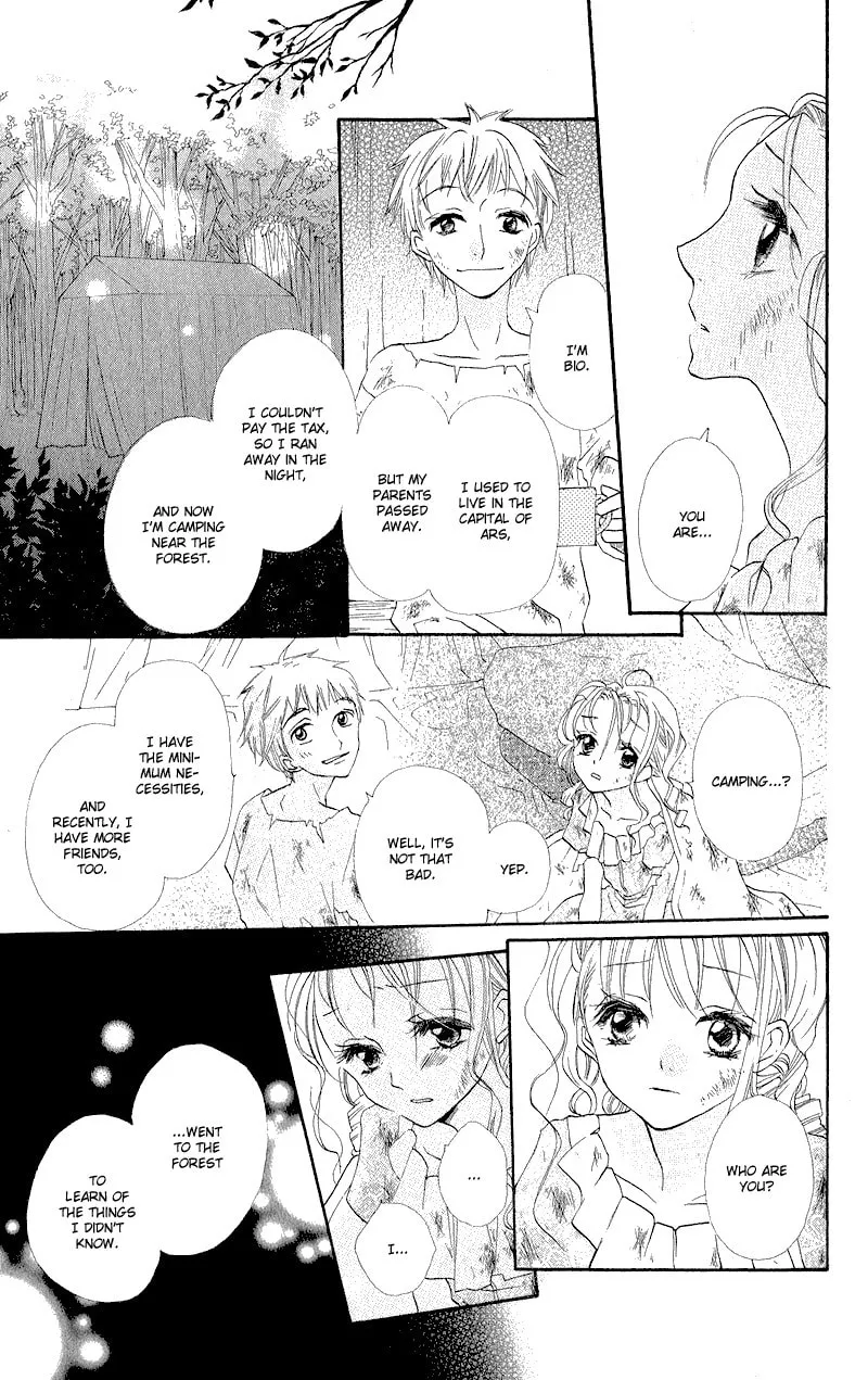 Read Gekkou Spice chapter 3 image 31 on Lezhin