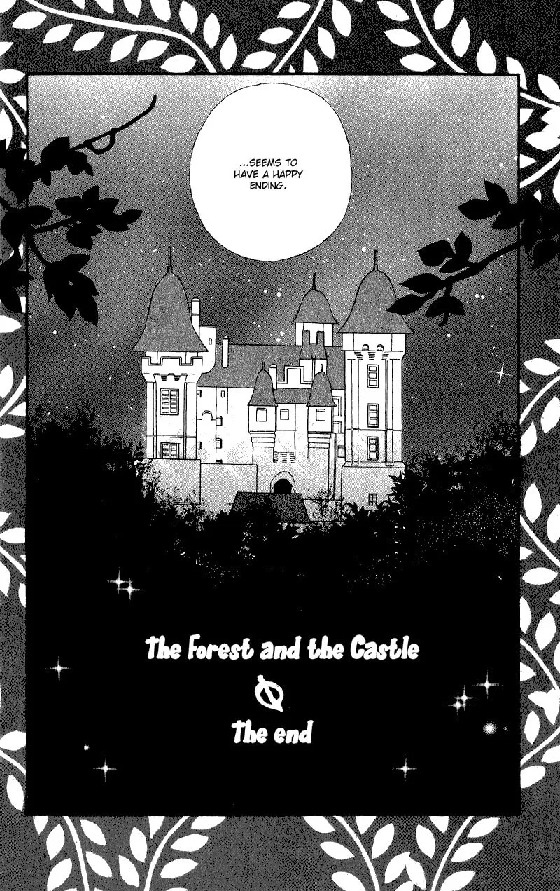 Read Gekkou Spice chapter 3 image 37 on Lezhin