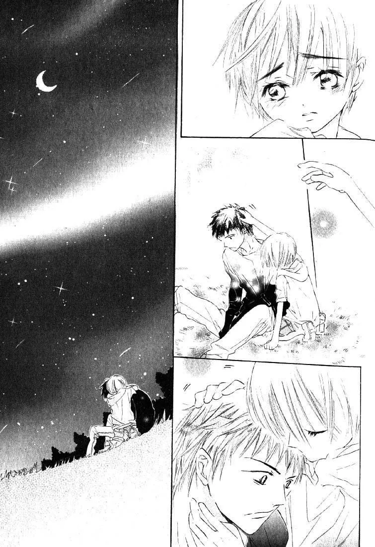 Read Gekkou Spice chapter 4 image 10 on Lezhin