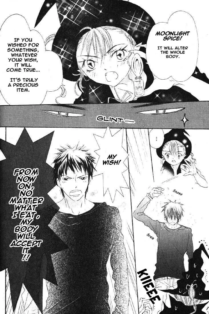 Read Gekkou Spice chapter 4 image 13 on Lezhin