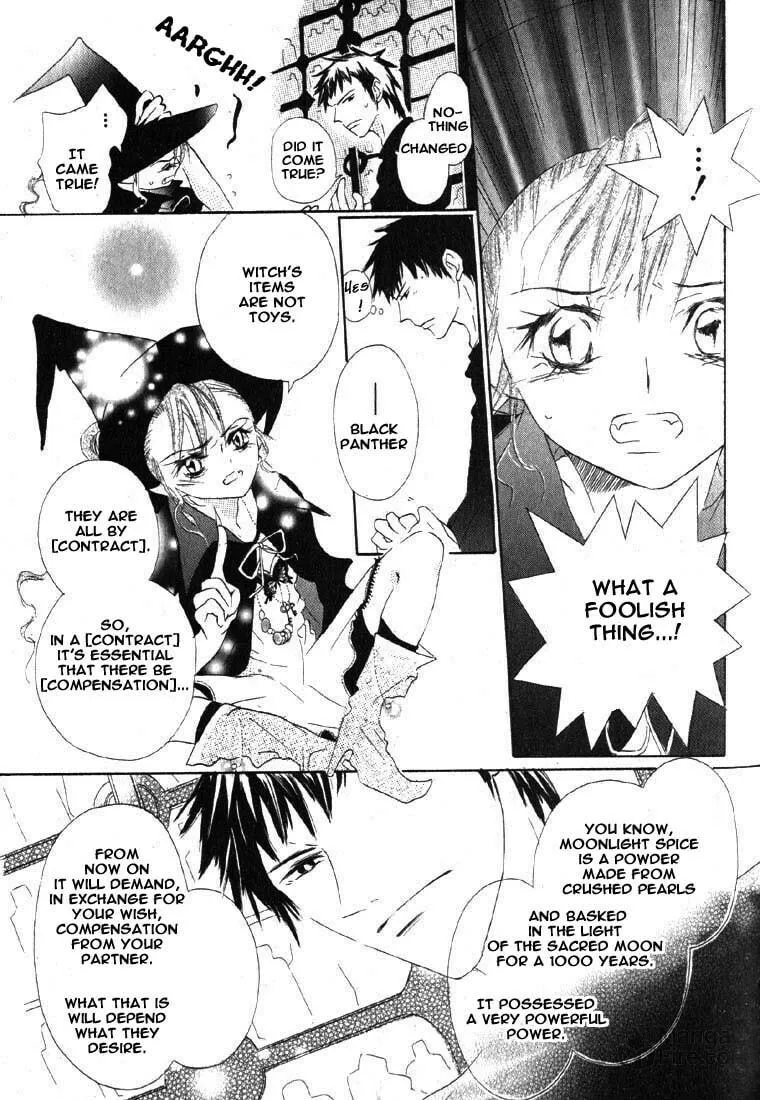Read Gekkou Spice chapter 4 image 14 on Lezhin