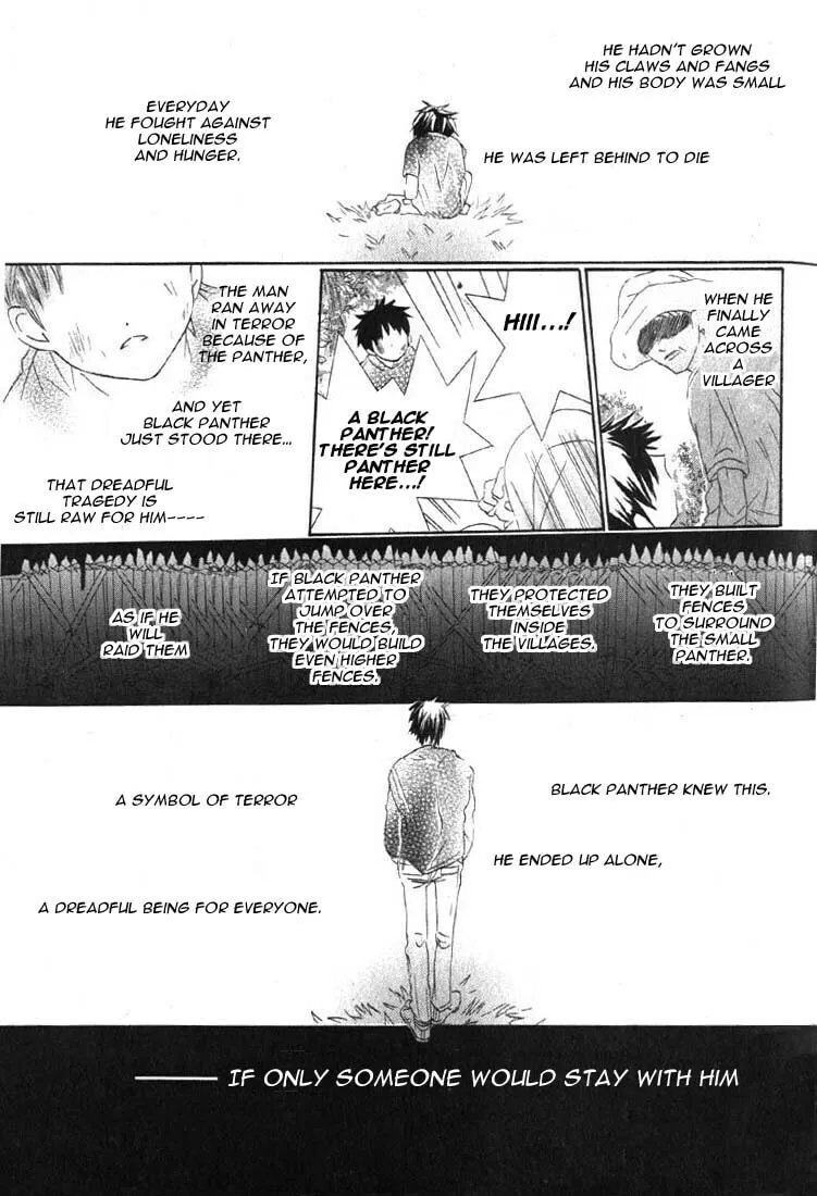 Read Gekkou Spice chapter 4 image 16 on Lezhin
