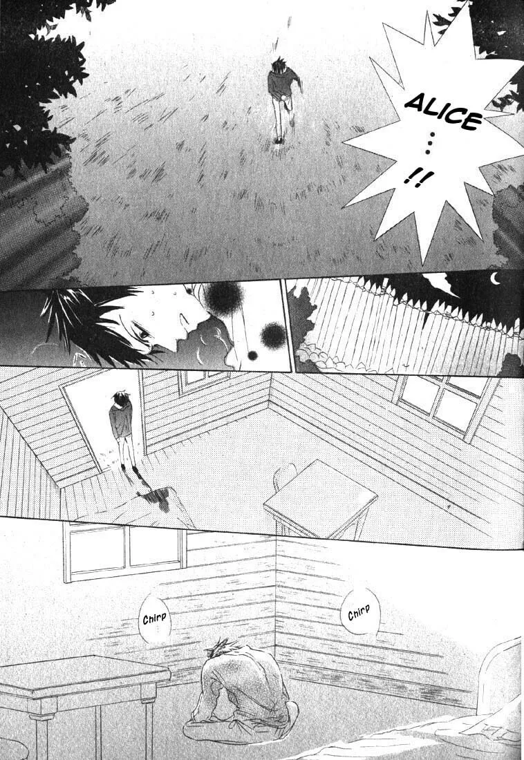 Read Gekkou Spice chapter 4 image 18 on Lezhin
