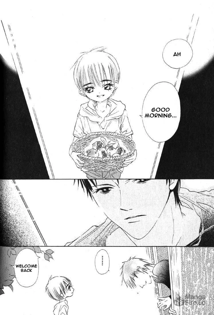 Read Gekkou Spice chapter 4 image 19 on Lezhin