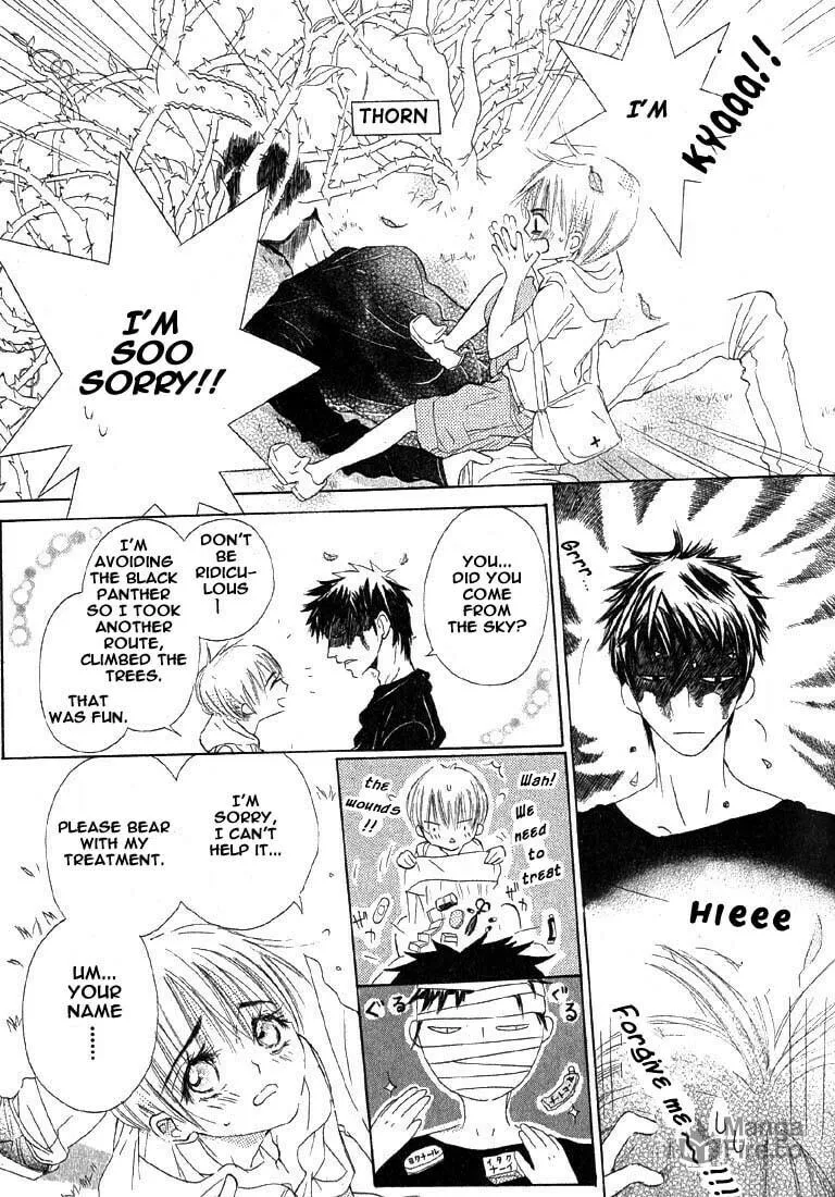 Read Gekkou Spice chapter 4 image 2 on Lezhin