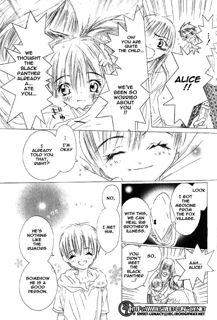 Read Gekkou Spice chapter 4 image 22 on Lezhin