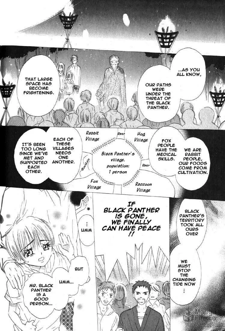 Read Gekkou Spice chapter 4 image 23 on Lezhin