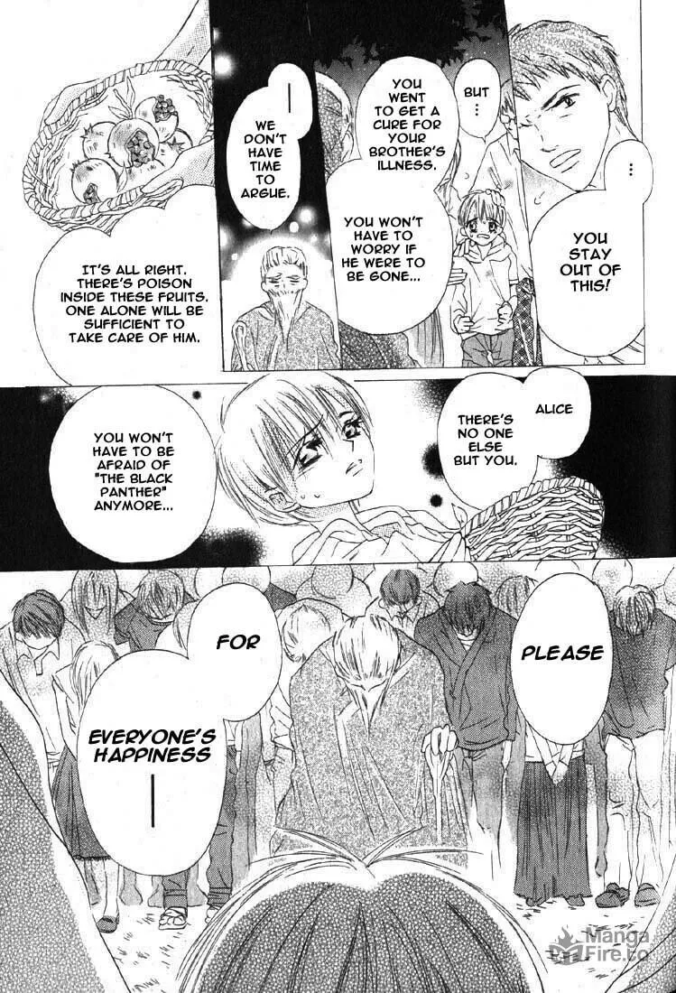 Read Gekkou Spice chapter 4 image 24 on Lezhin
