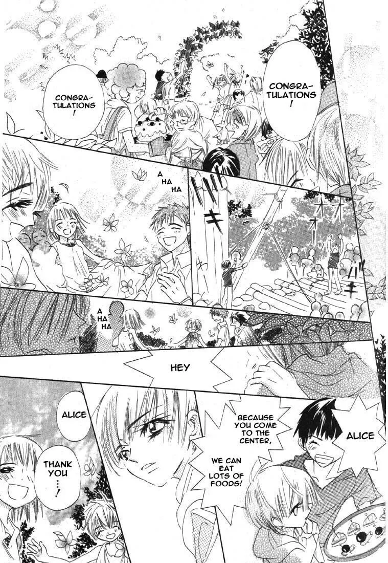 Read Gekkou Spice chapter 4 image 27 on Lezhin