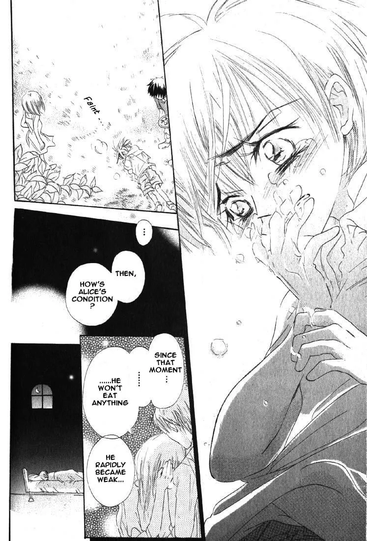 Read Gekkou Spice chapter 4 image 30 on Lezhin