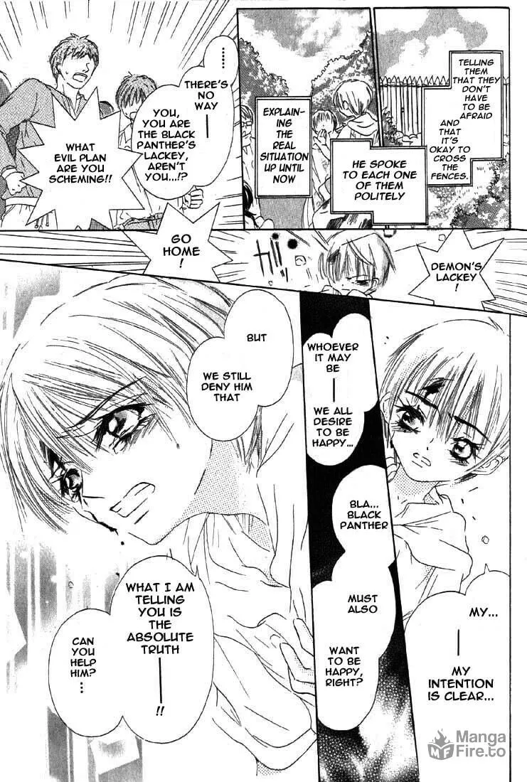 Read Gekkou Spice chapter 4 image 35 on Lezhin