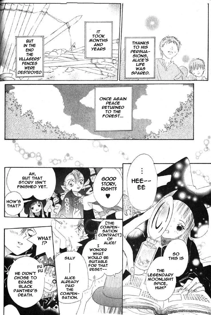 Read Gekkou Spice chapter 4 image 36 on Lezhin