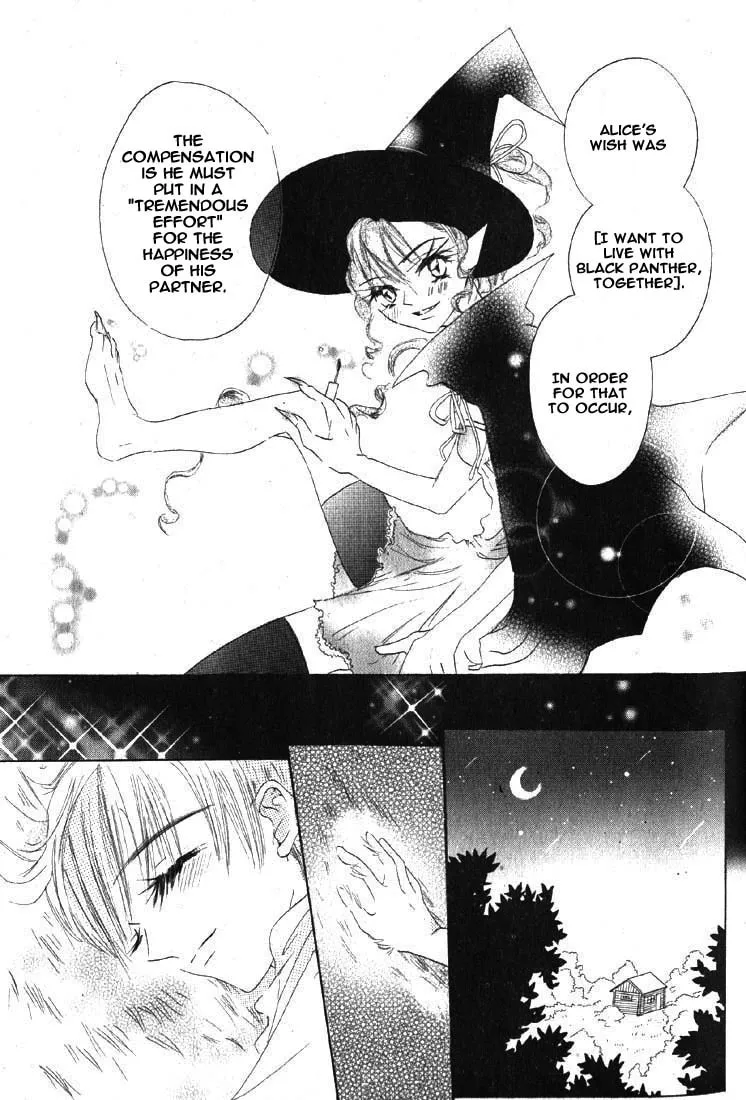 Read Gekkou Spice chapter 4 image 37 on Lezhin