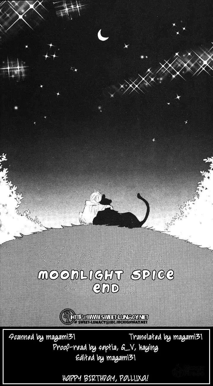 Read Gekkou Spice chapter 4 image 38 on Lezhin