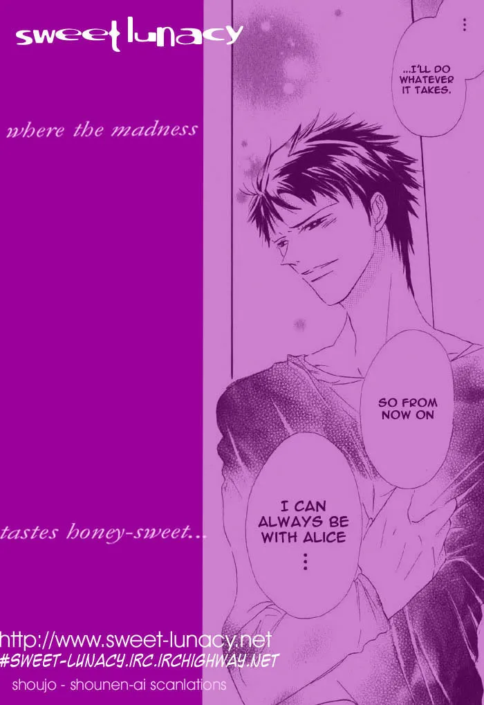 Read Gekkou Spice chapter 4 image 45 on Lezhin
