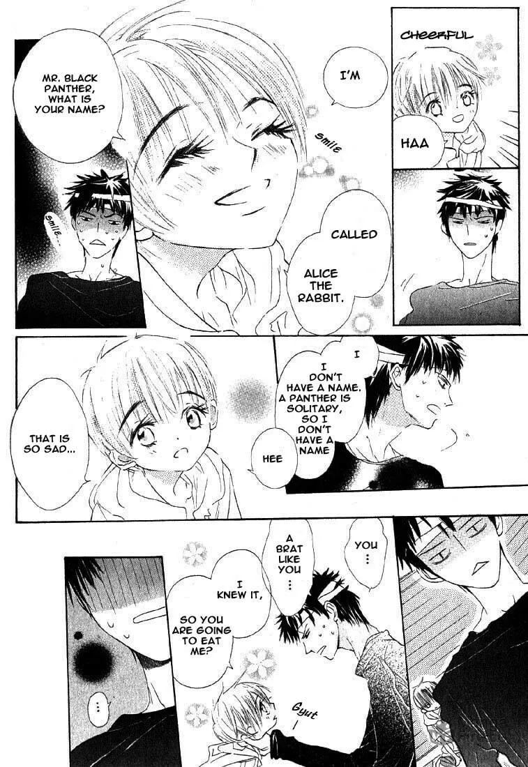 Read Gekkou Spice chapter 4 image 5 on Lezhin