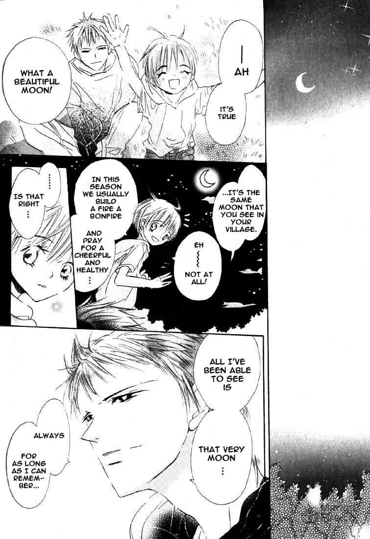 Read Gekkou Spice chapter 4 image 9 on Lezhin