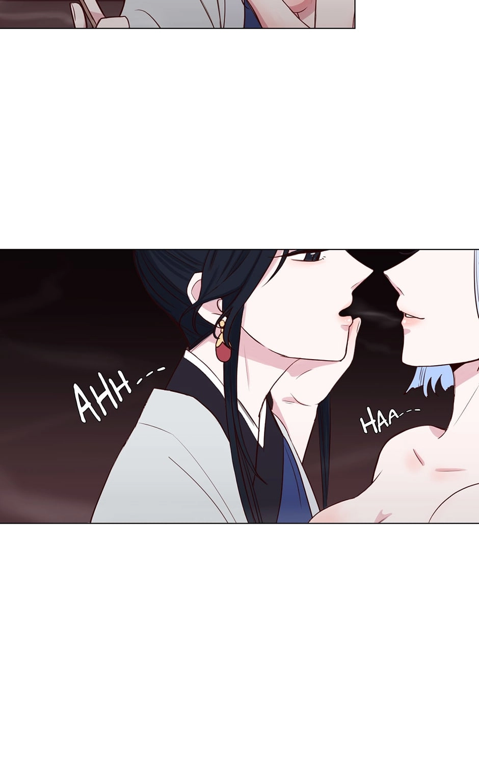 Gekkou Teien Chapter 0.1 page 17 - 