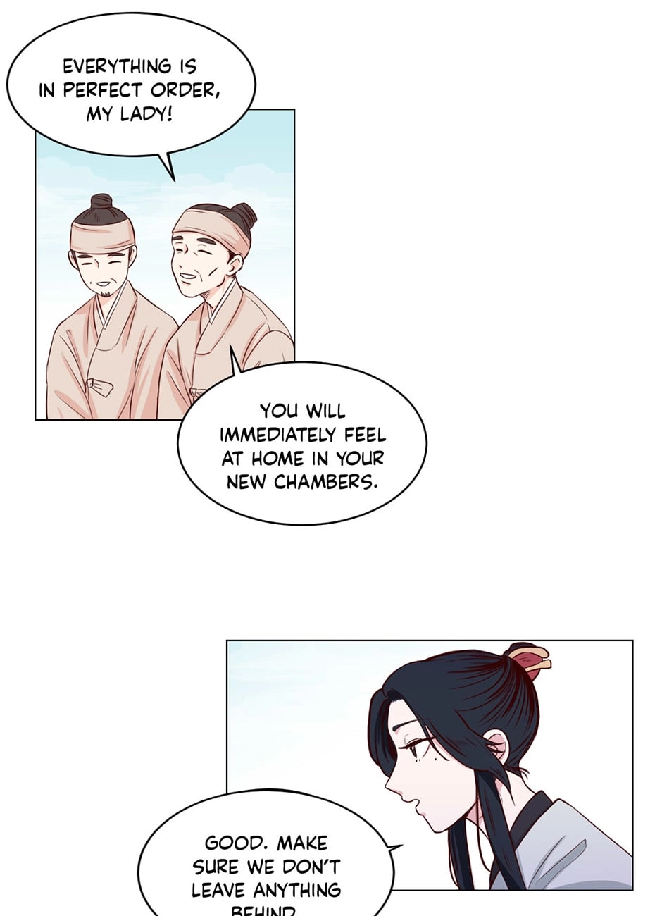 Gekkou Teien Chapter 0.1 page 3 - 