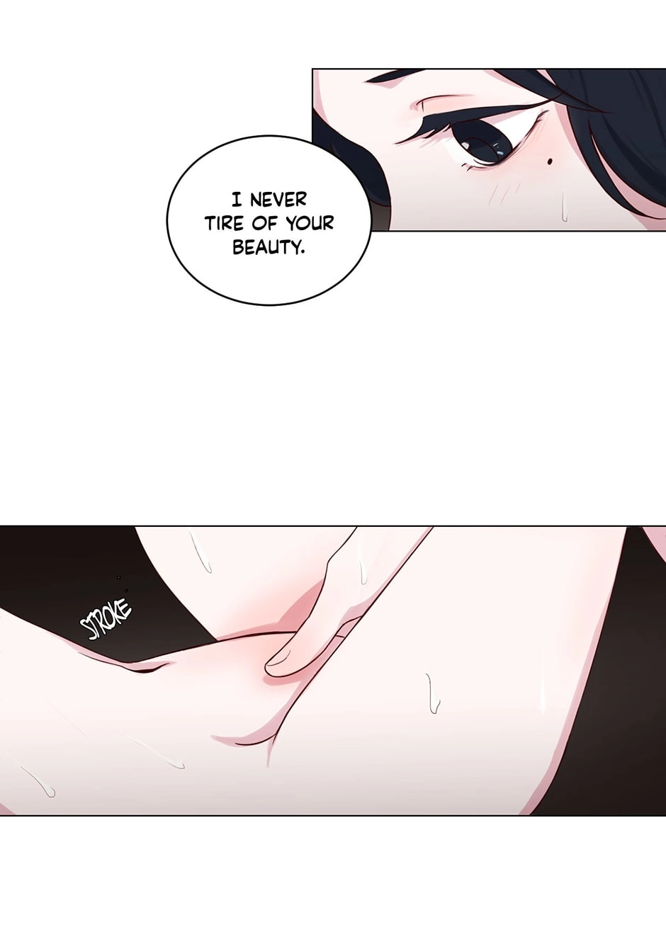 Gekkou Teien Chapter 0.1 page 21 - 