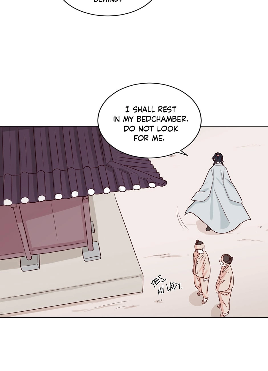 Gekkou Teien Chapter 0.1 page 4 - 