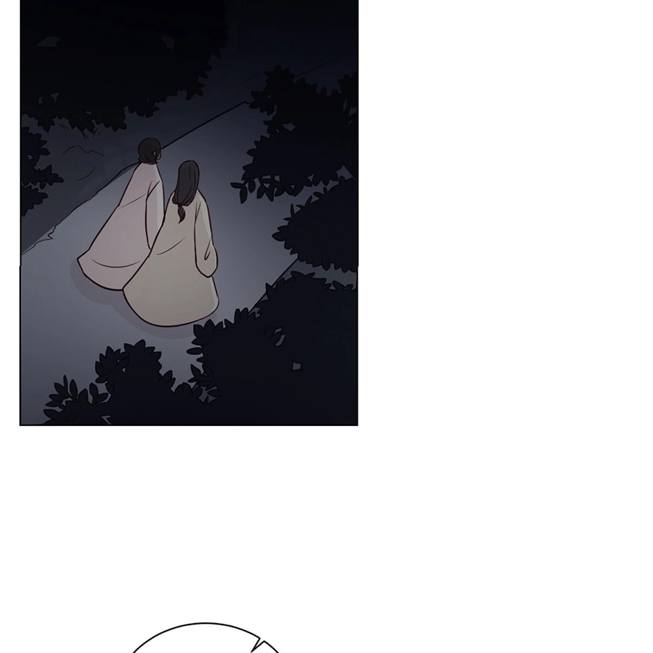 Gekkou Teien Chapter 0 page 3 - 