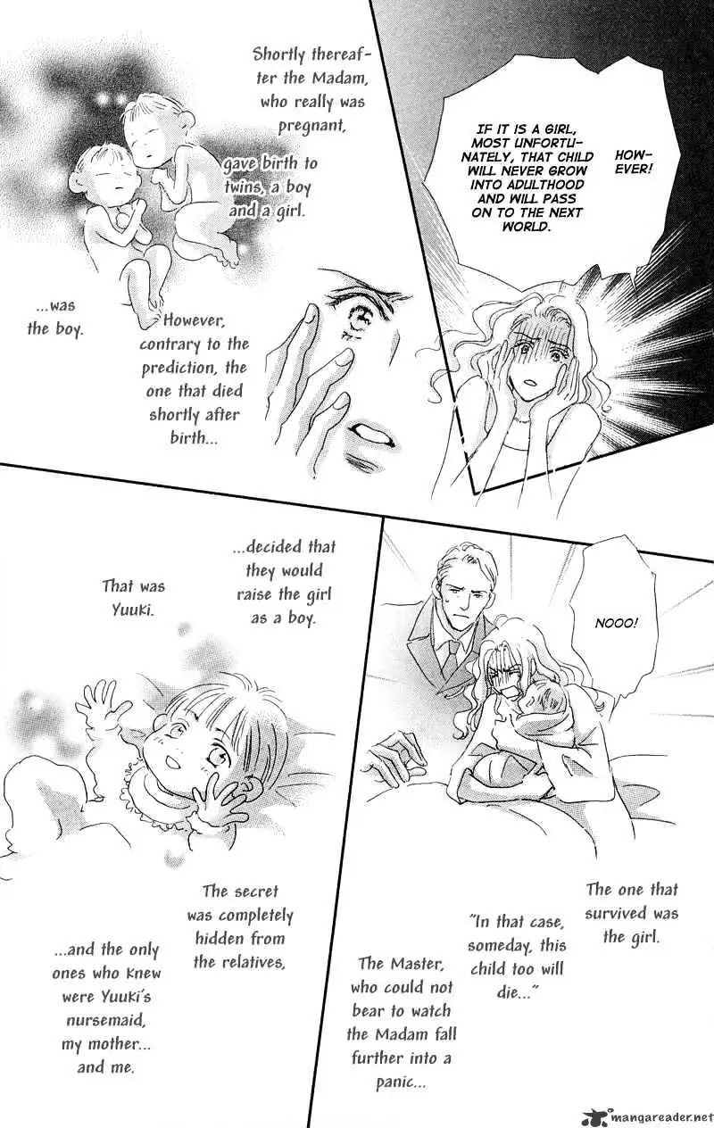 Gekkou Teien Chapter 1 page 14 - 