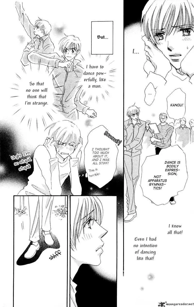 Gekkou Teien Chapter 1 page 20 - 