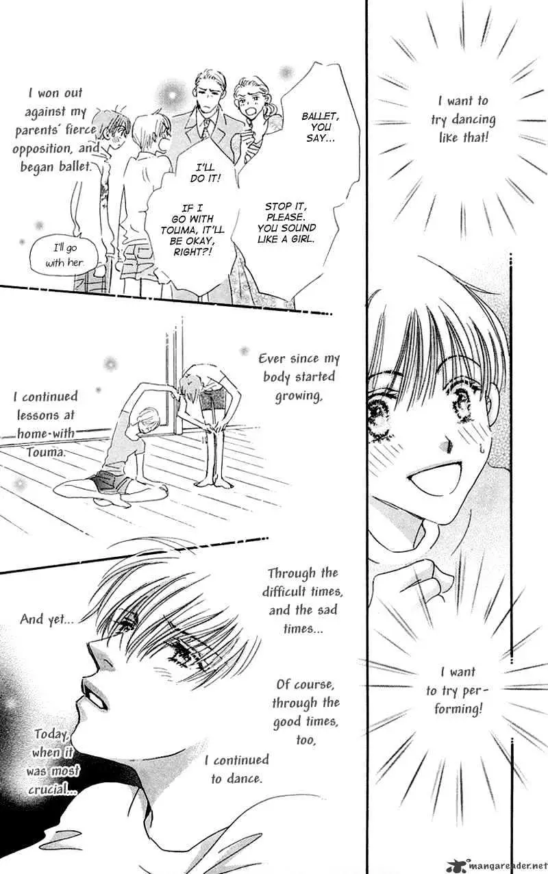 Gekkou Teien Chapter 1 page 22 - 