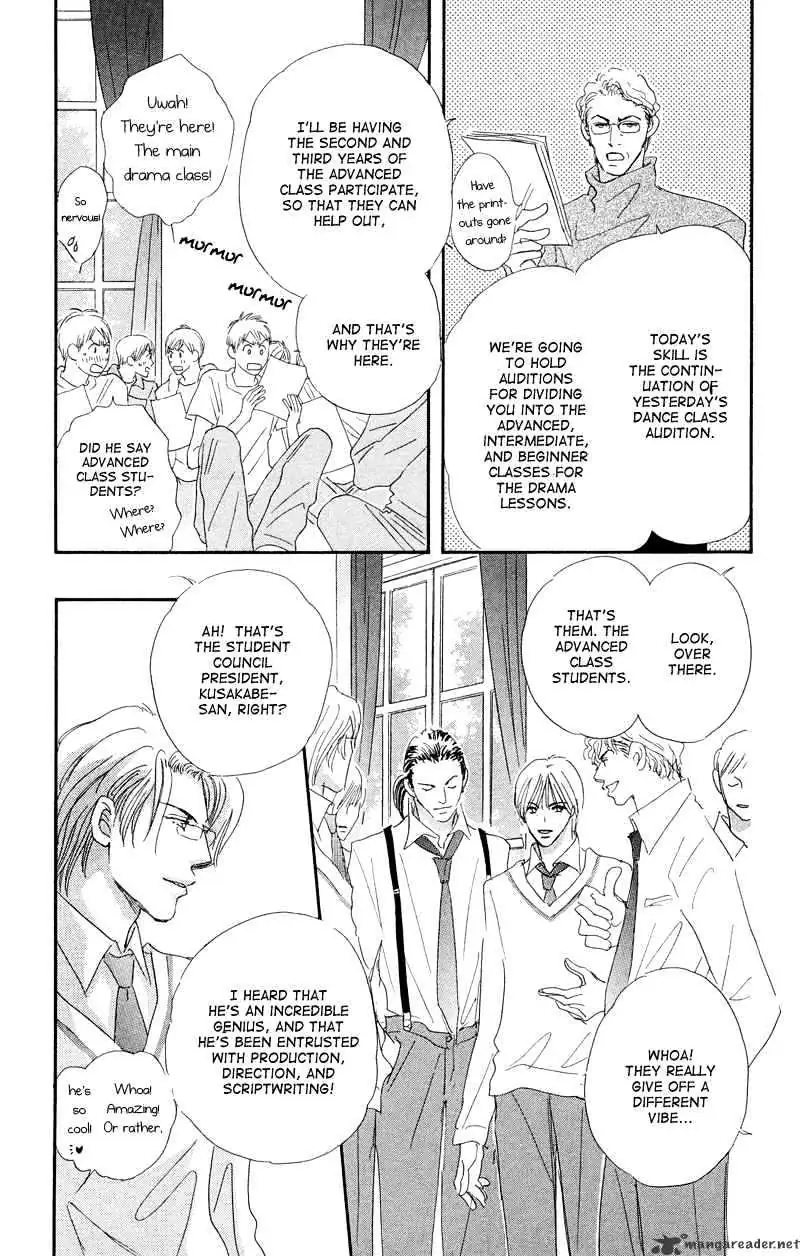 Gekkou Teien Chapter 1 page 30 - 