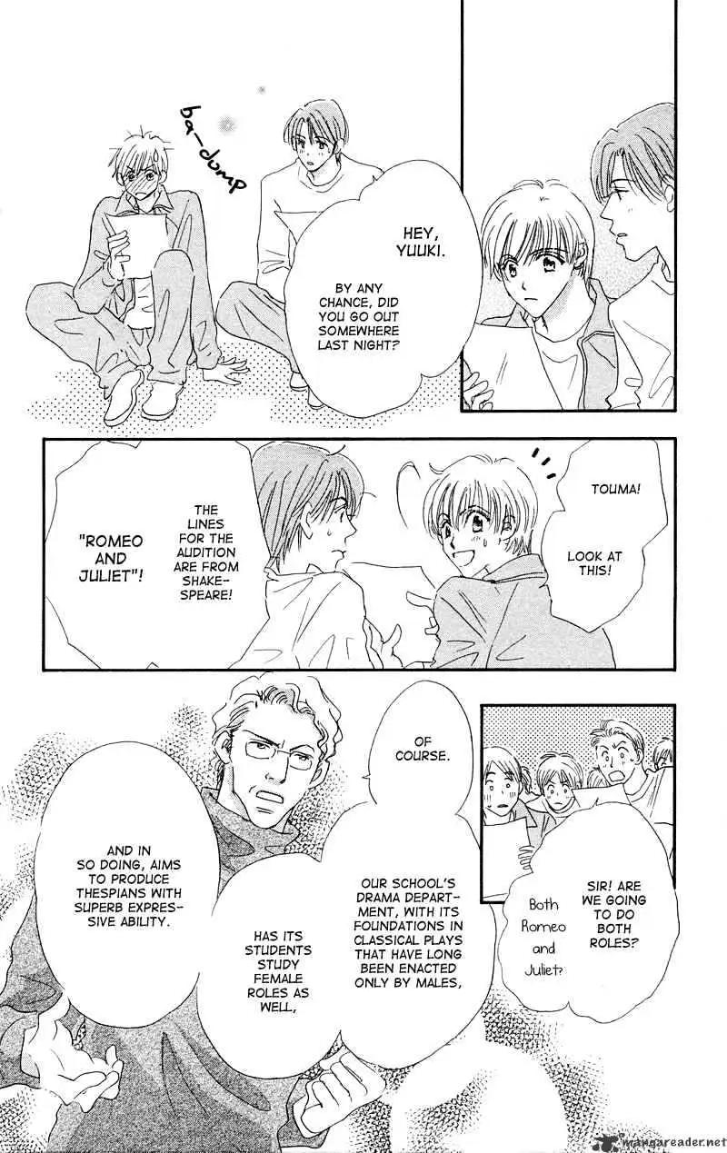 Gekkou Teien Chapter 1 page 31 - 