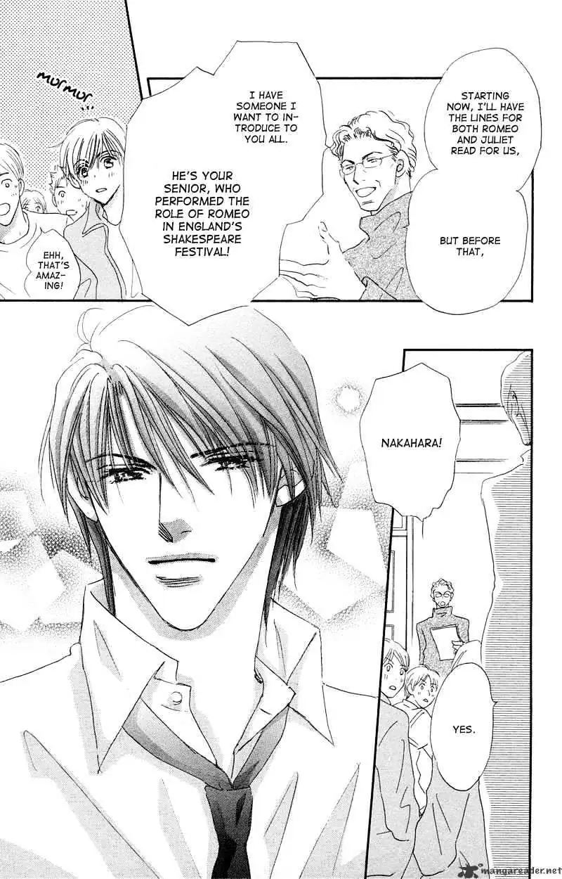 Gekkou Teien Chapter 1 page 32 - 