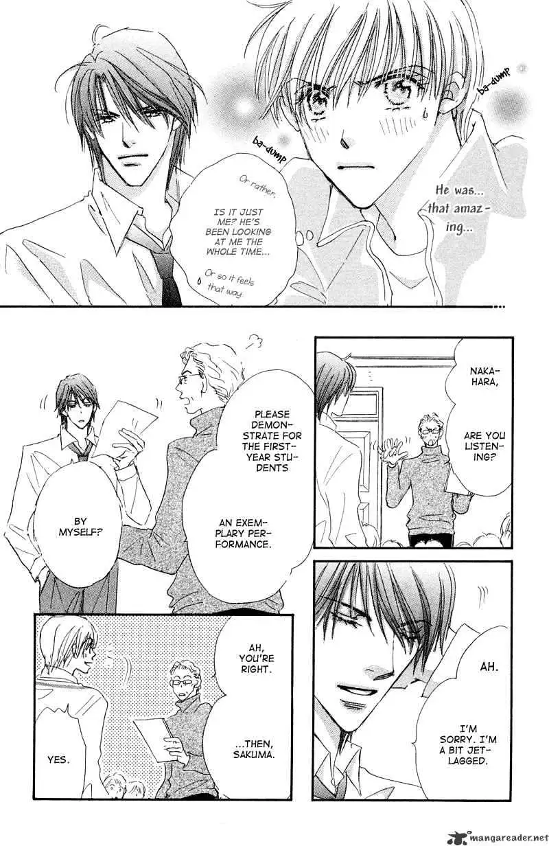 Gekkou Teien Chapter 1 page 35 - 