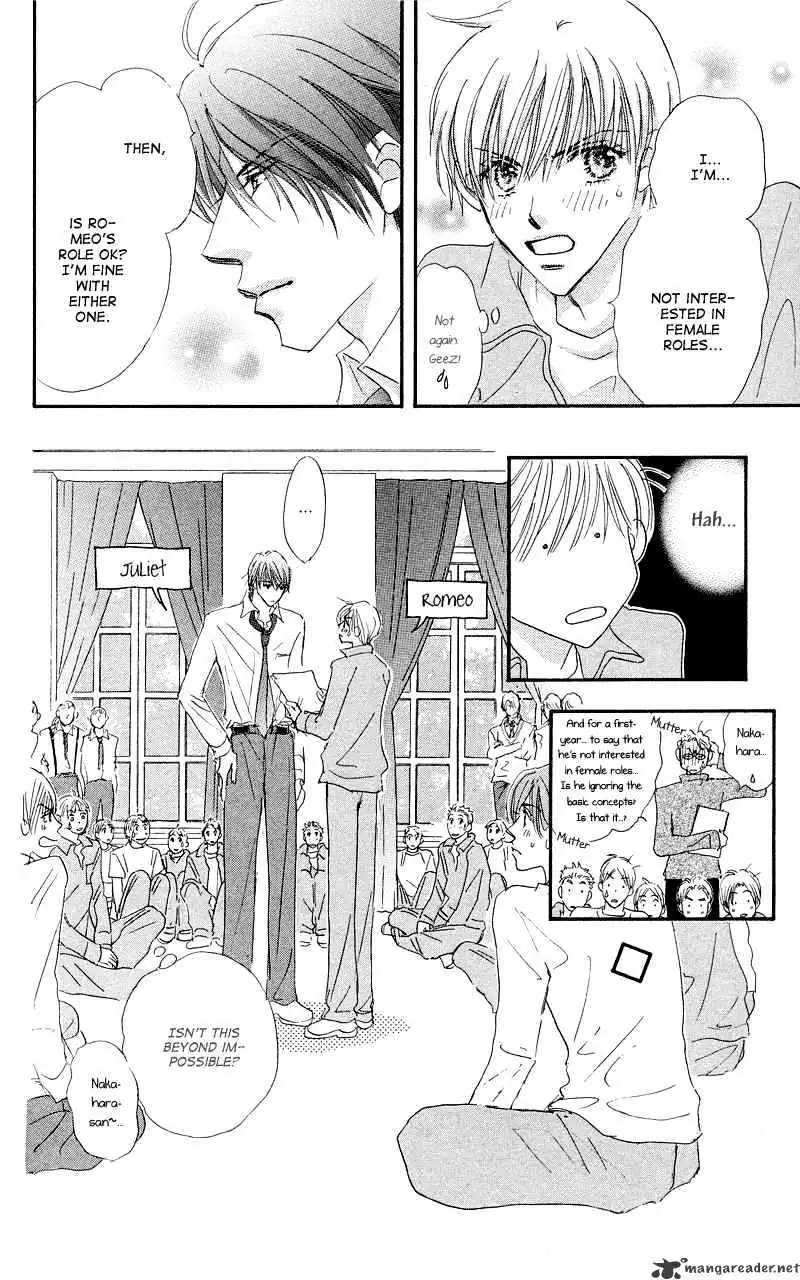 Gekkou Teien Chapter 1 page 37 - 