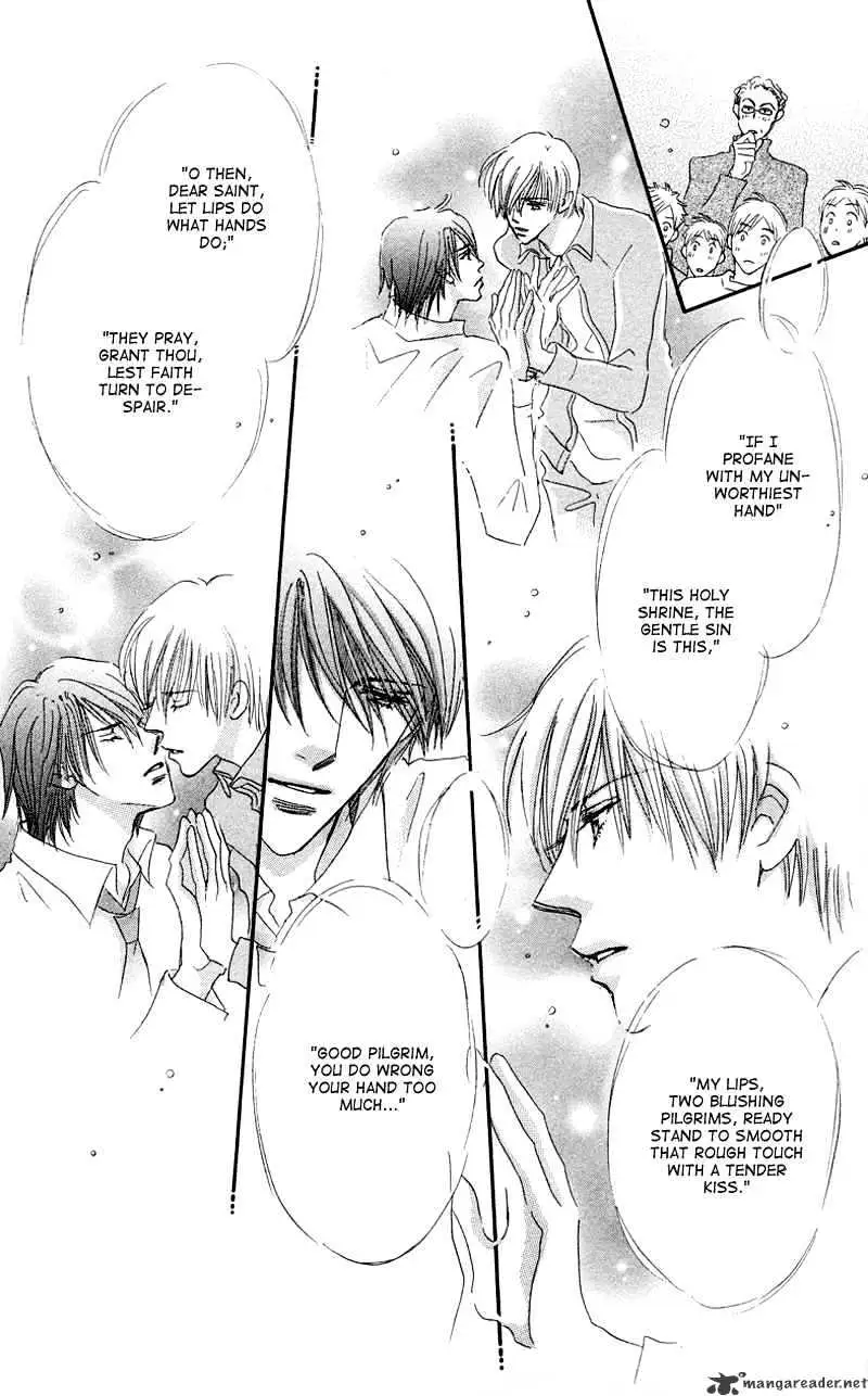 Gekkou Teien Chapter 1 page 39 - 
