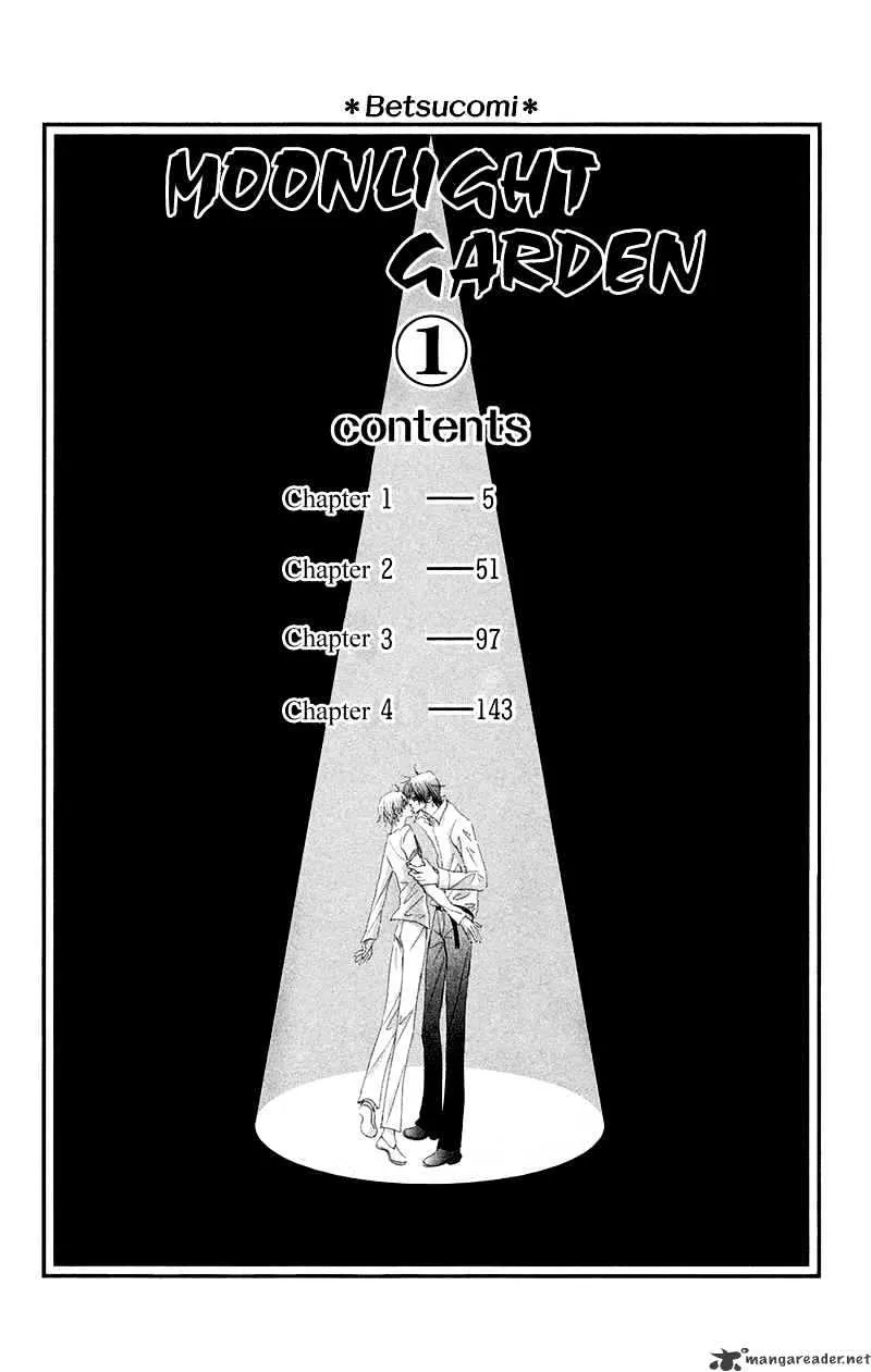 Gekkou Teien Chapter 1 page 5 - 