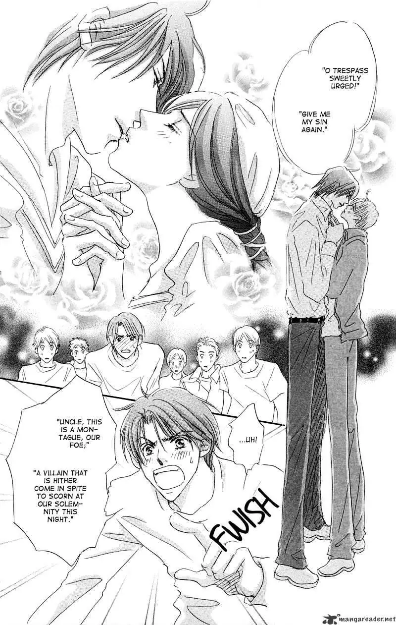 Gekkou Teien Chapter 1 page 41 - 