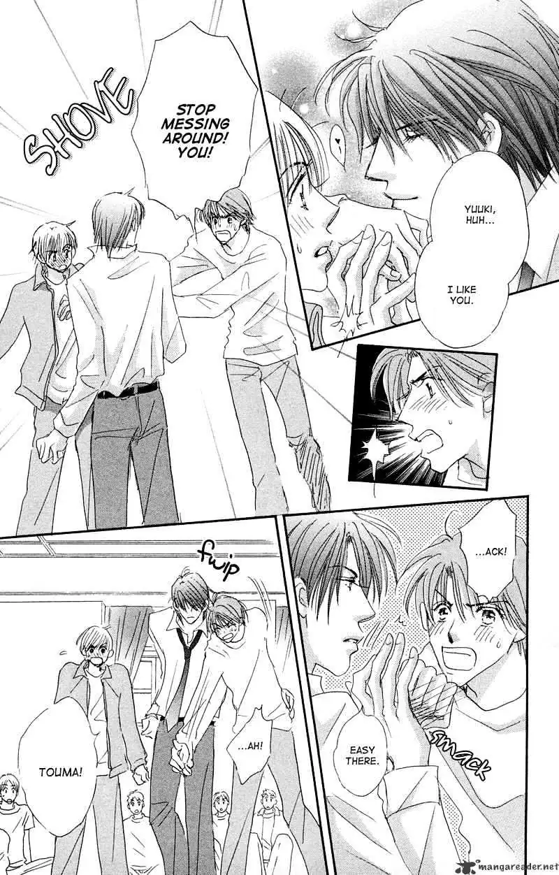Gekkou Teien Chapter 1 page 44 - 