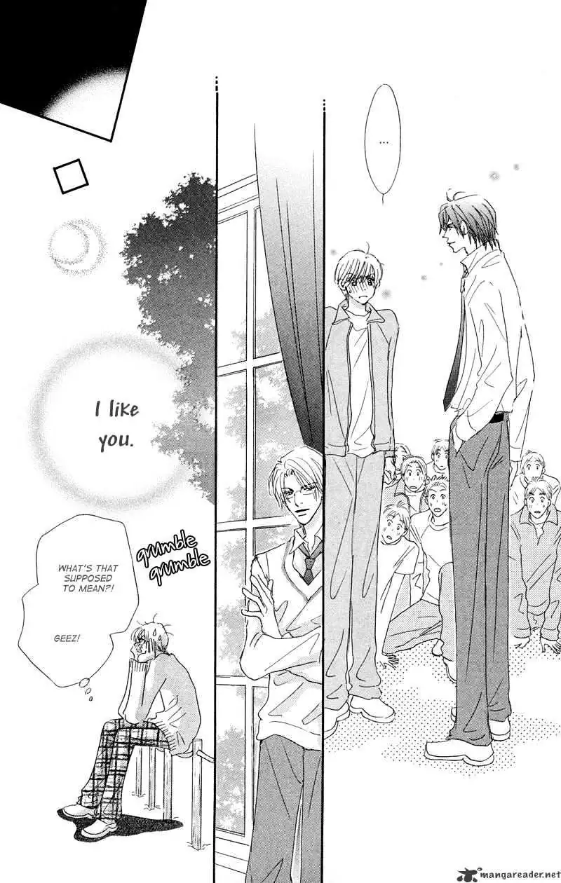 Gekkou Teien Chapter 1 page 46 - 